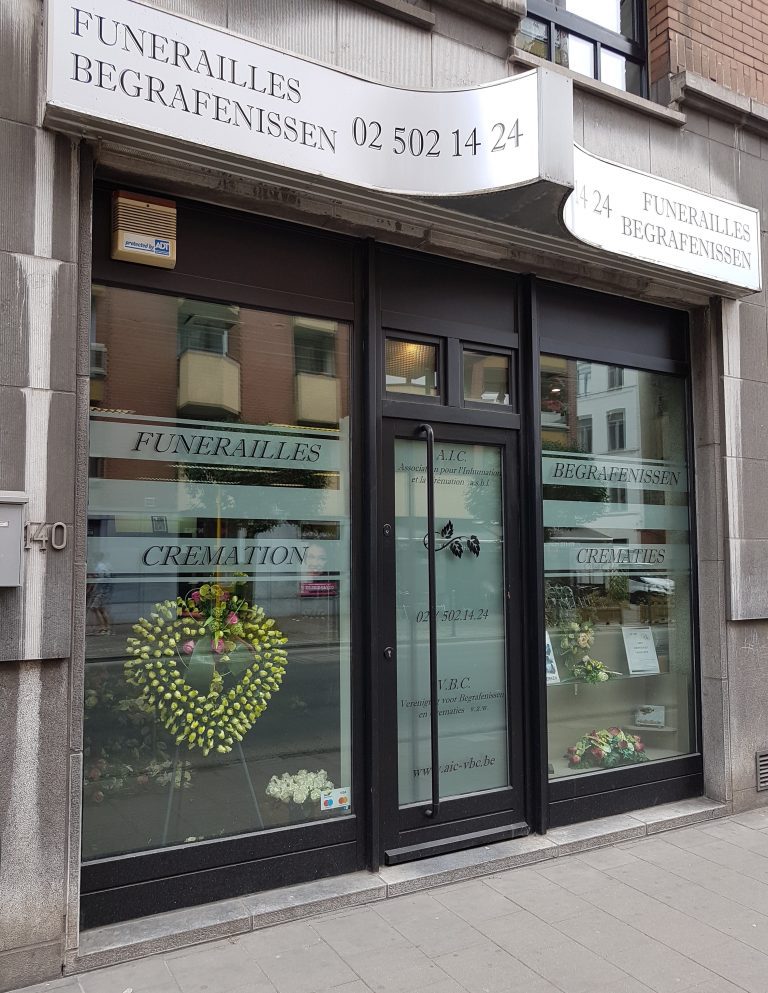 Pompes funèbres Bruxelles AIC Heirbrant